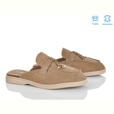 Сабо Love-L&amp;M-ZDW PL25-5