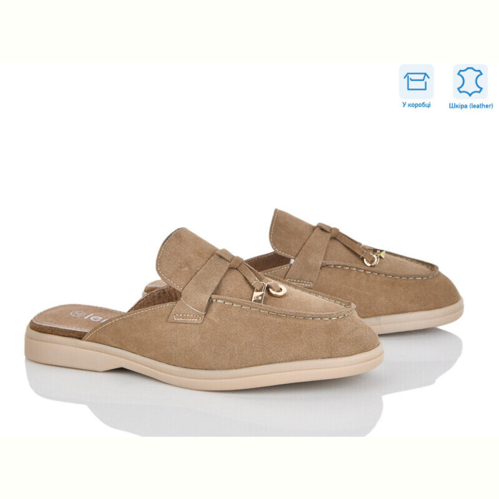 Сабо Love-L&M-ZDW PL25-5