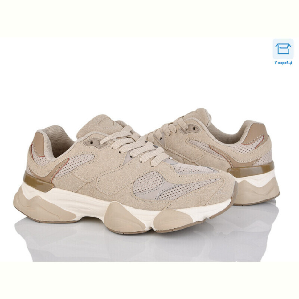 Кроссовки YZY D2621-4