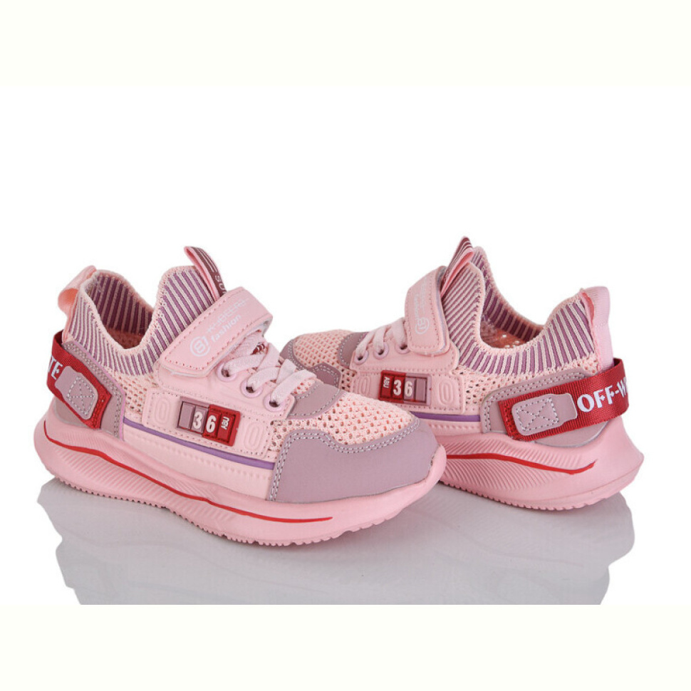 Кроссовки Xifa kids X9F798-1A