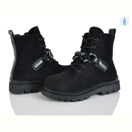 Ботинки Xifa kids FC2243-2B