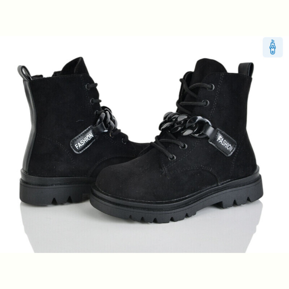 Ботинки Xifa kids FC2243-2B