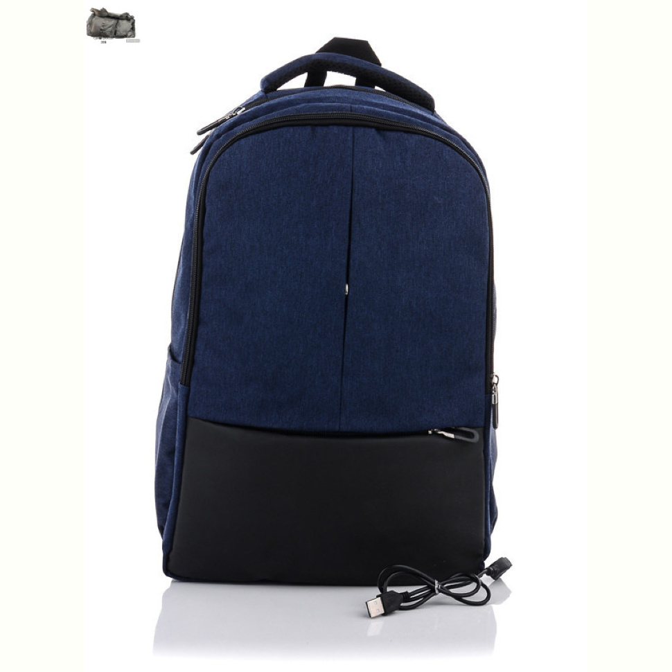 Рюкзак Superbag 521 blue