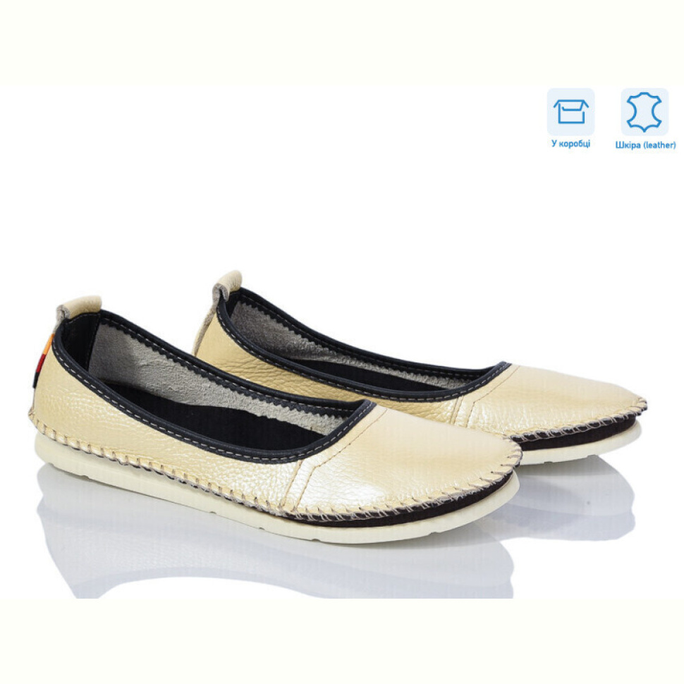Балетки Захар-Gold K0278-5058 шкіра уцінка