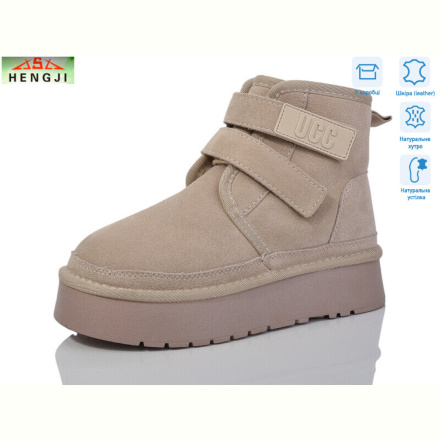 Угги HENGJI-ELENA T51-3