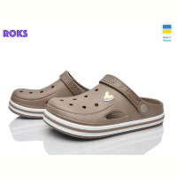 Кроксы Roks 416 беж