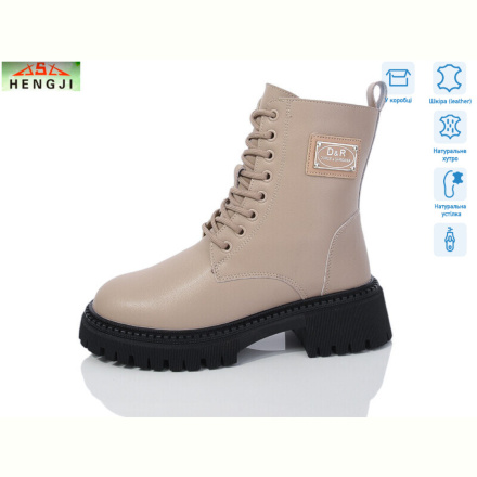 Ботинки HENGJI-ELENA M059-1
