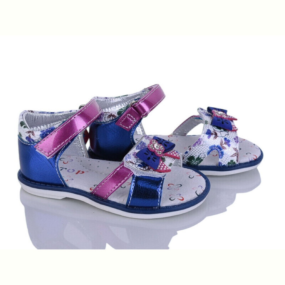 Босоножки Xifa kids H93-7