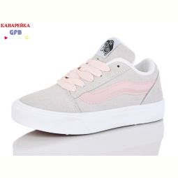 Кеды GFB-Канарейка R362-6