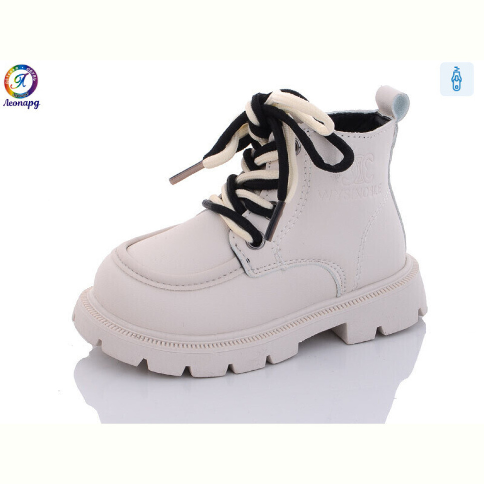 Ботинки Леопард G806-D11