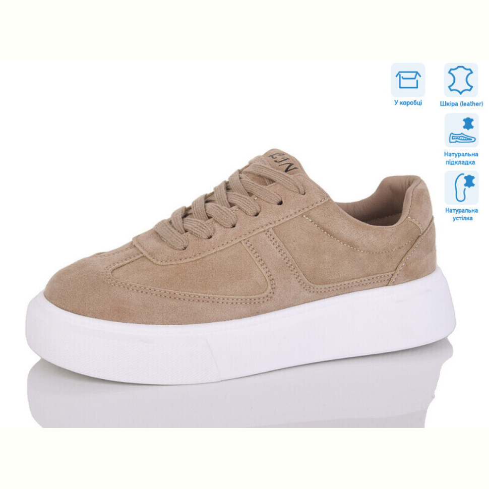 Кроссовки Lilin LY0038-7