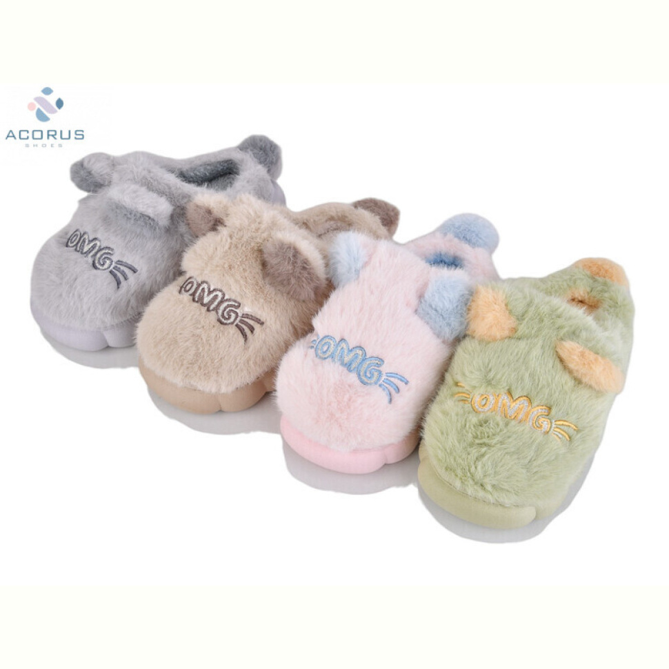 Тапки Acorus 24-242 mix