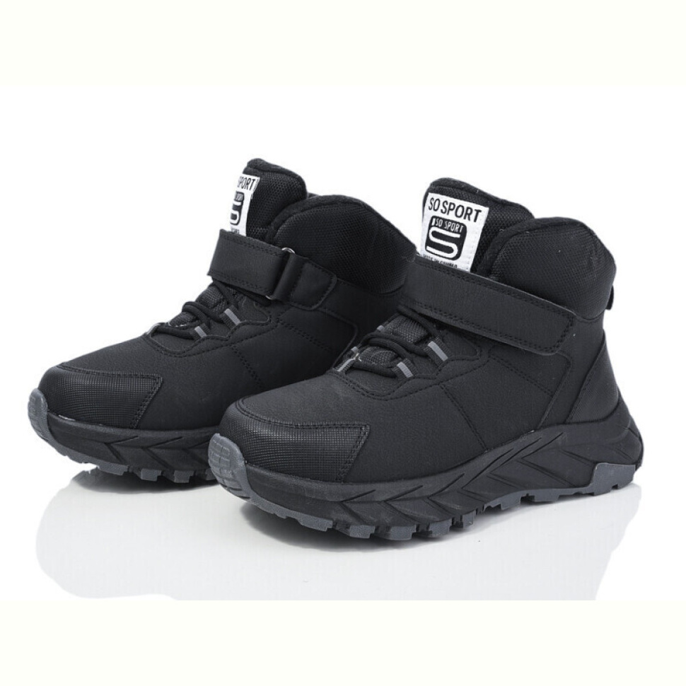 Ботинки Xifa kids L28-1