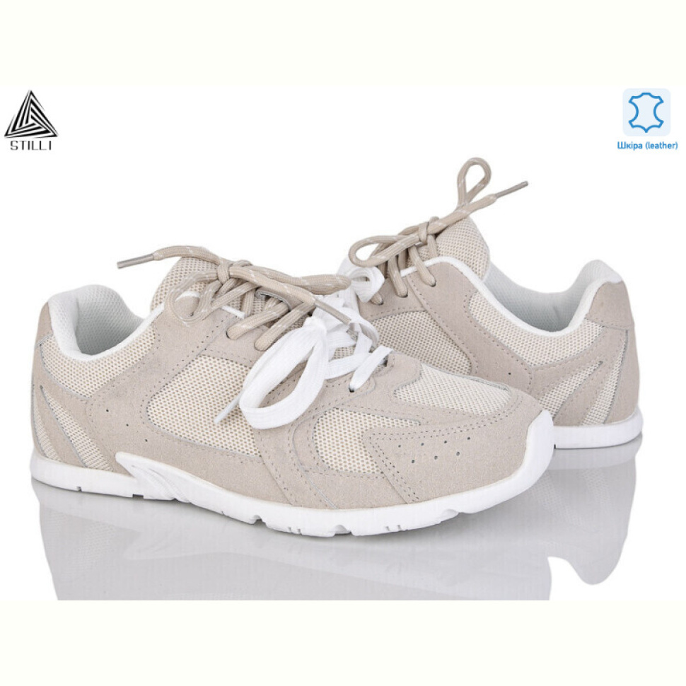 Кроссовки STILLI Group X200-10 шкіра піна