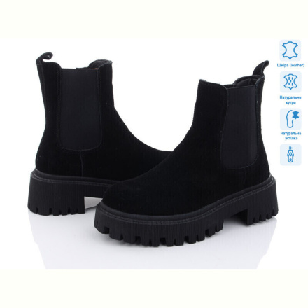 Ботинки ITTS DW1006-1