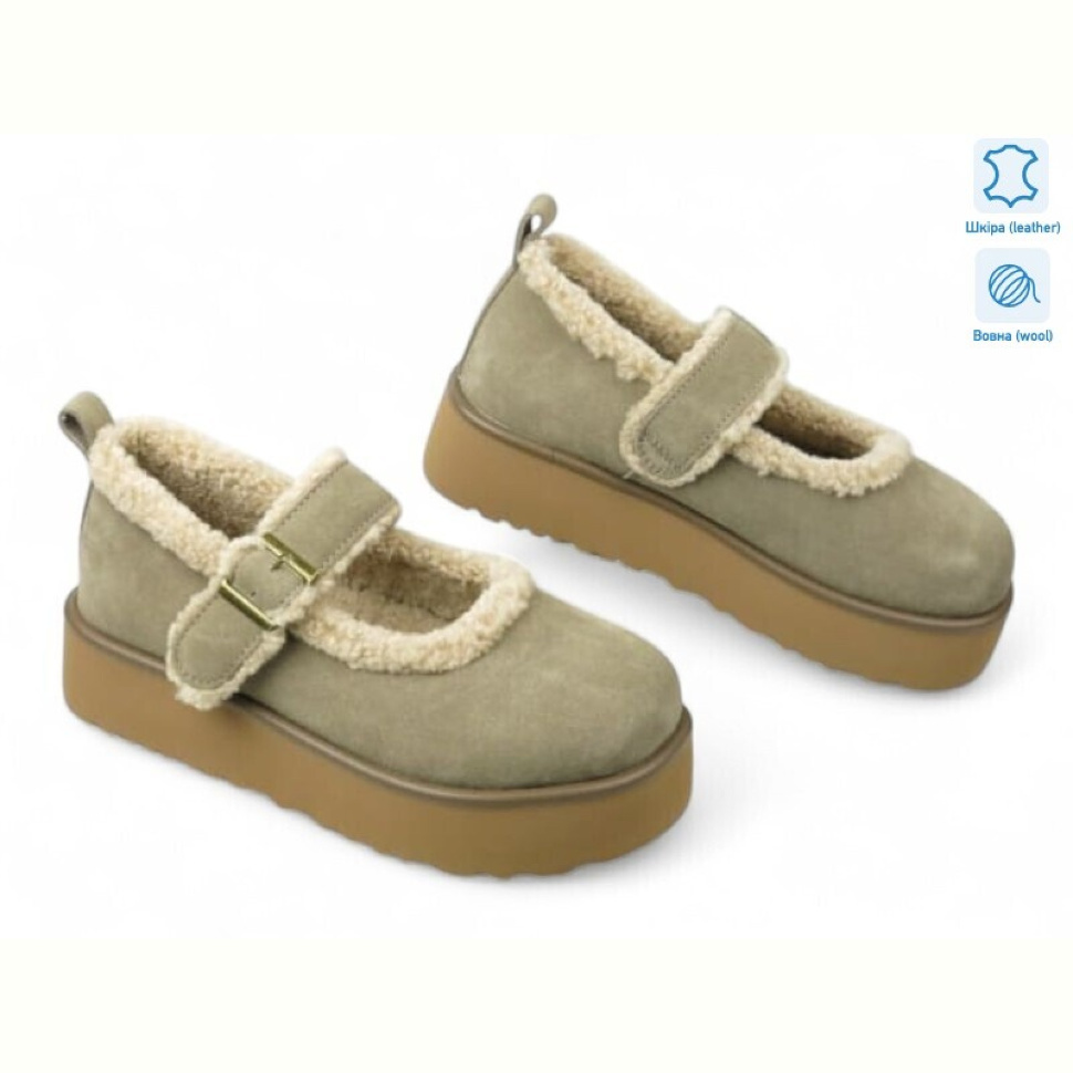 Туфли Allshoes 193244