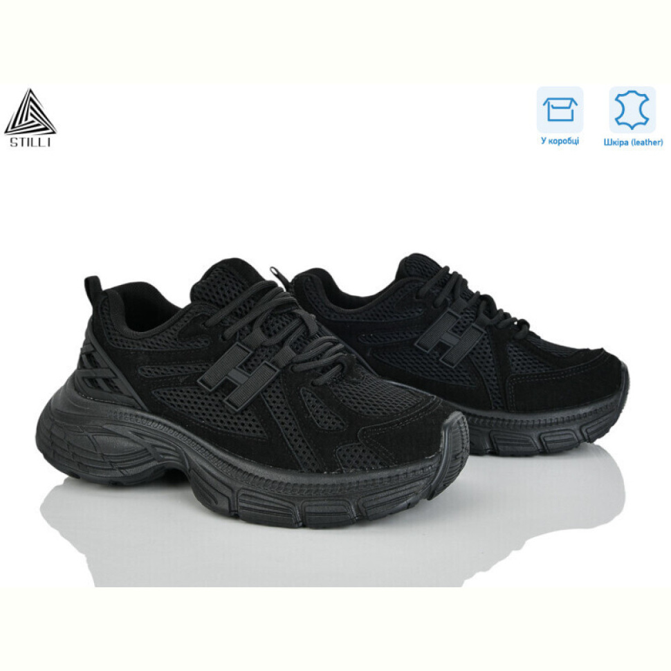 Кроссовки STILLI Group V40-1 шкіра