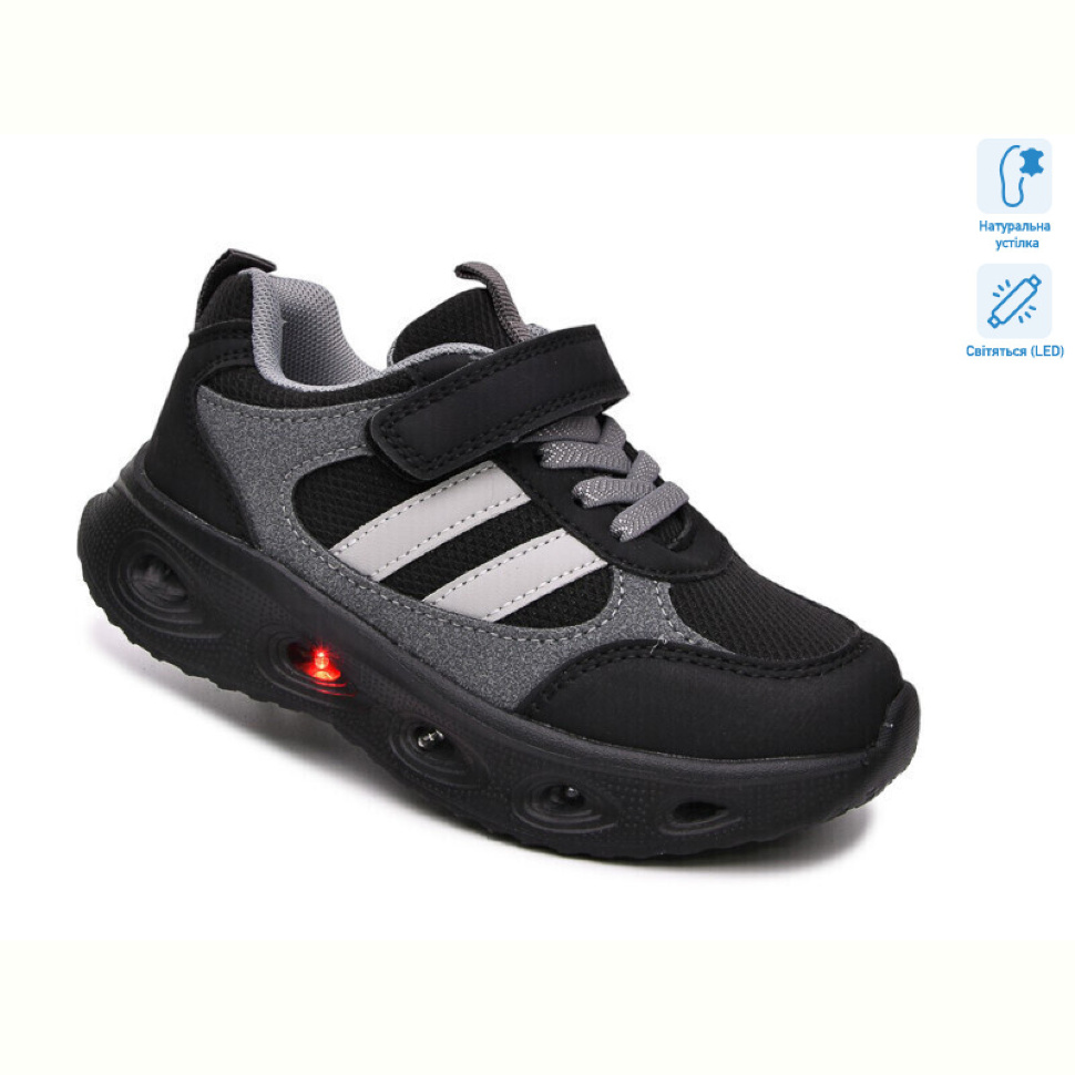 Кроссовки Ok Shoes 65149M LED