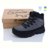 Ботинки Restime PMZ23255 grey
