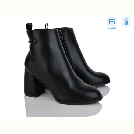 Ботинки Love-L&amp;M-ZDW M55-2