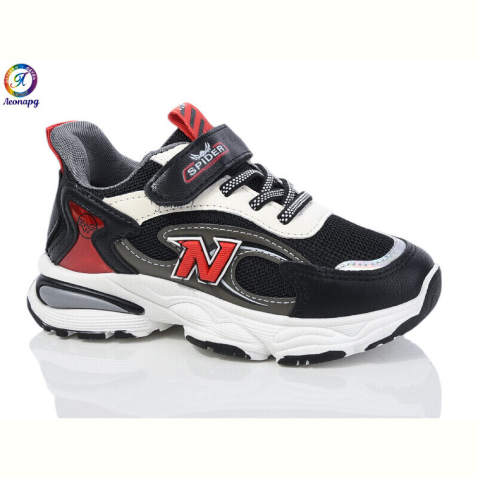 Кроссовки Леопард 868 black