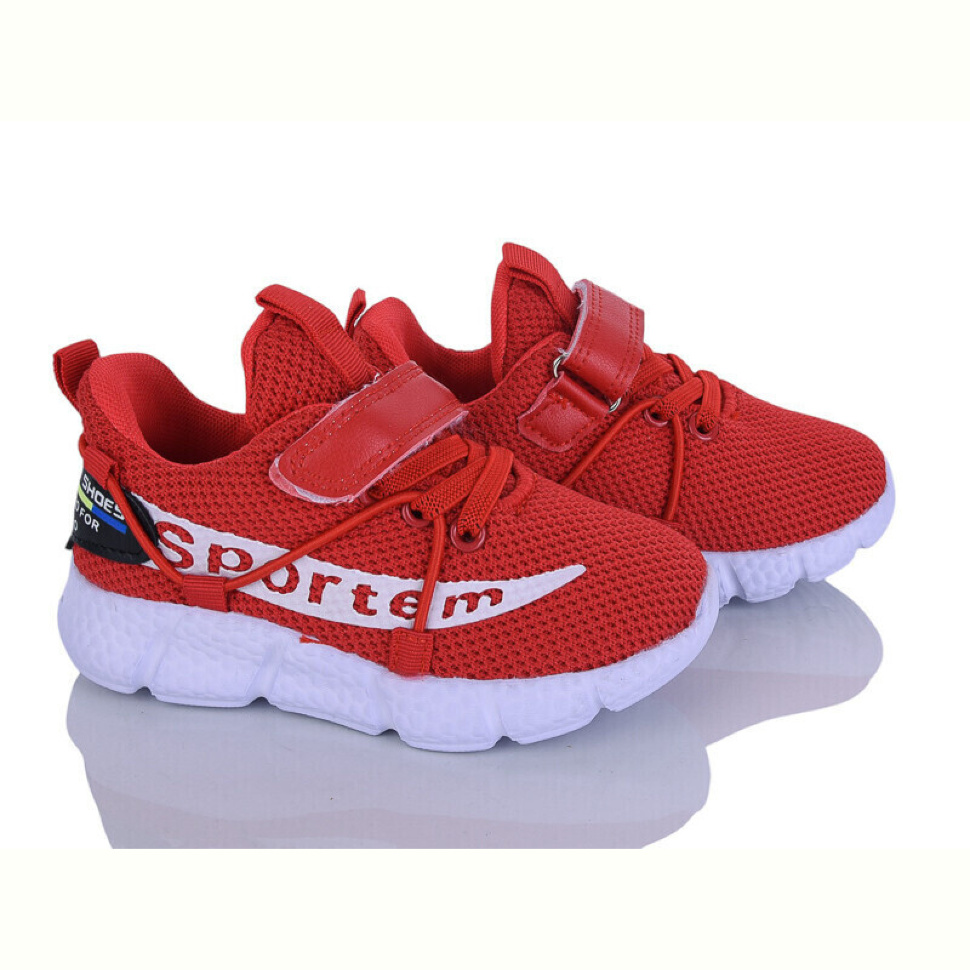 Кроссовки Xifa kids 1XF0226-13