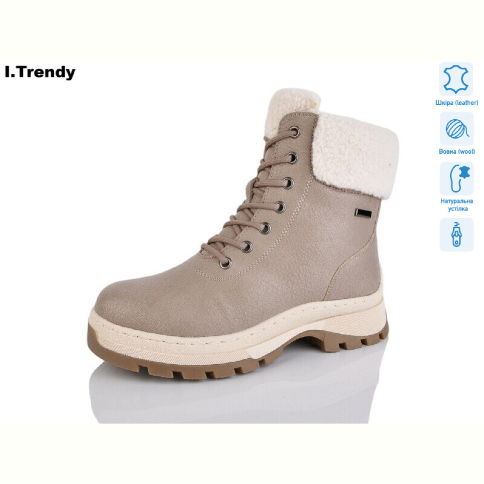 Ботинки Trendy DH3332-18 Ботинки Trendy DH3332-18