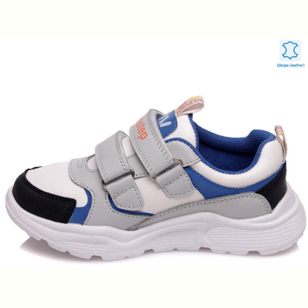 Кроссовки Prime-Opt Weestep R090363552 WBL-WS