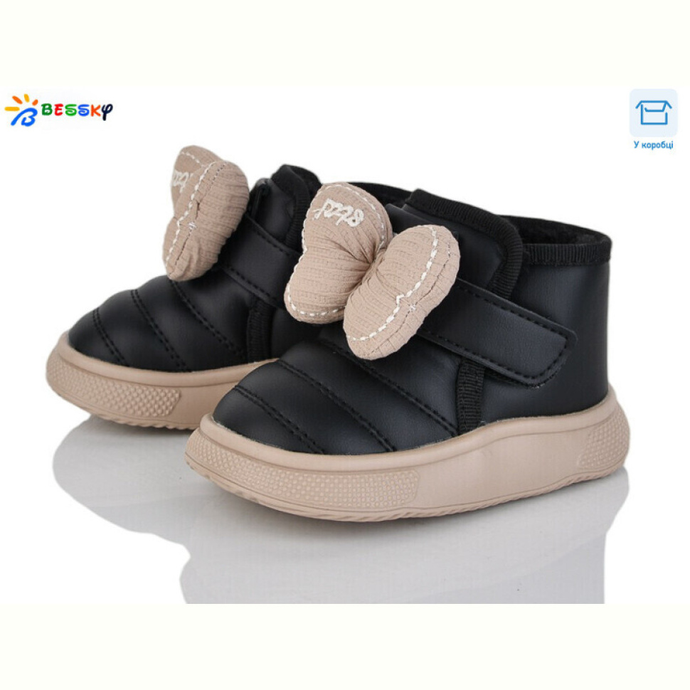 Ботинки Bessky-Kellaifeng DN5023-1S