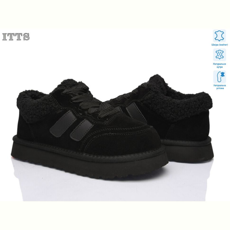 Угги ITTS Q295-1