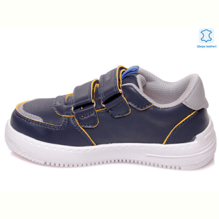 Кроссовки Prime-Opt Weestep R819553751 DB-WS
