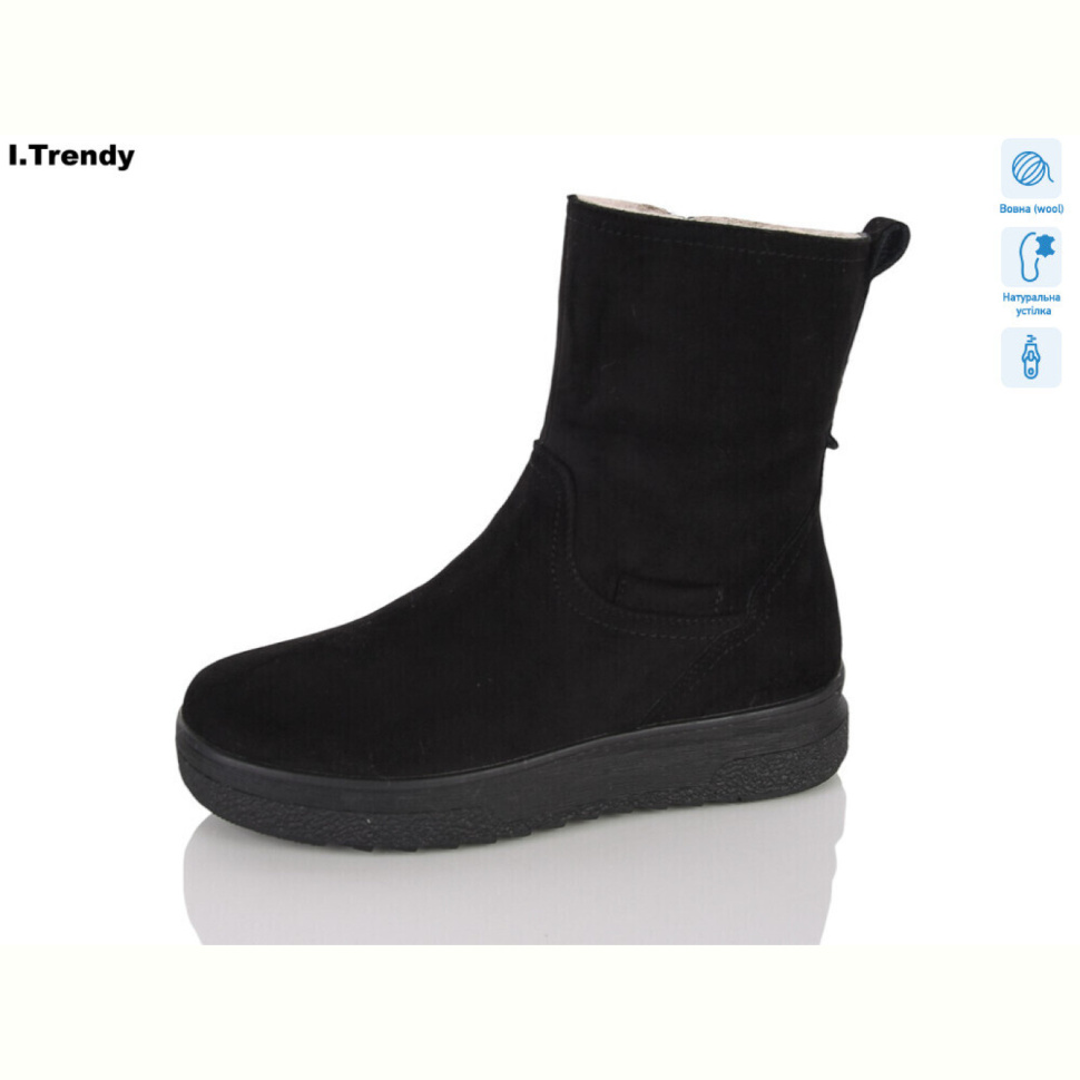 Ботинки Trendy DH3936-11A