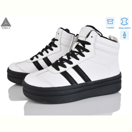 Ботинки STILLI Group WA110-2 шкіра