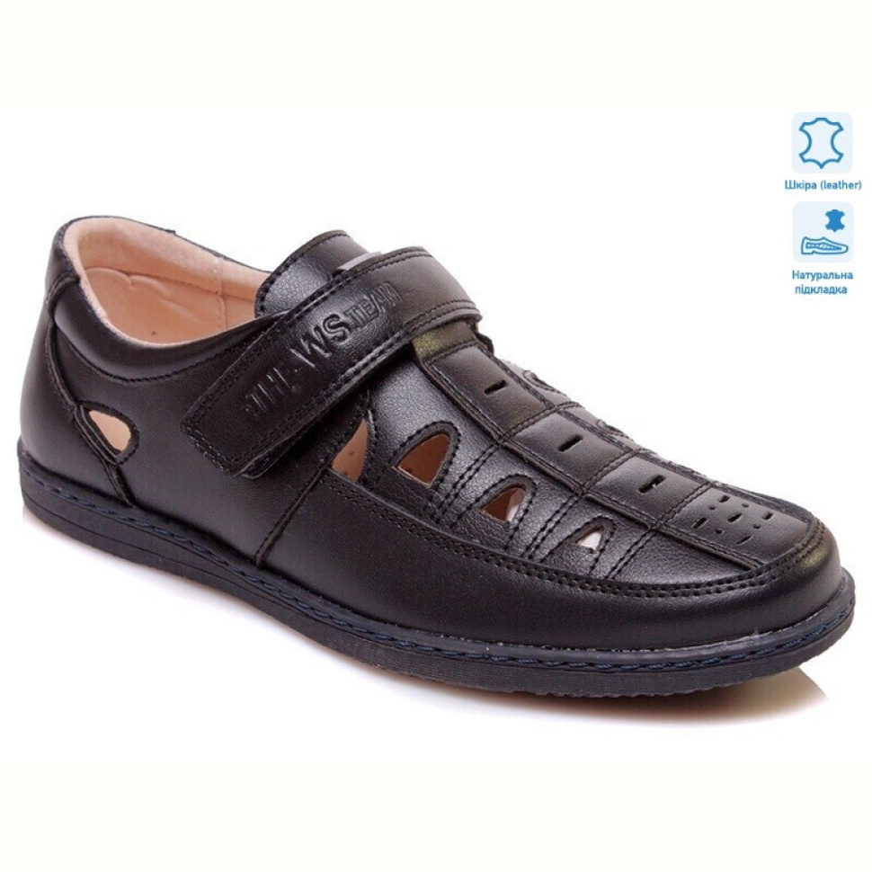 Туфли Prime-Opt Weestep W-R031554015 DB-WS