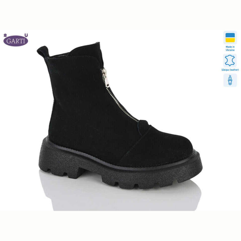 Ботинки Garti 307 ч.з. байка