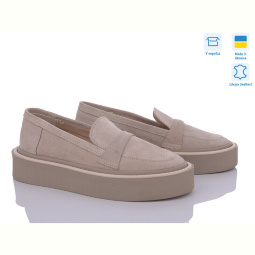 Туфли G-Aira 572 беж.з. В наличии