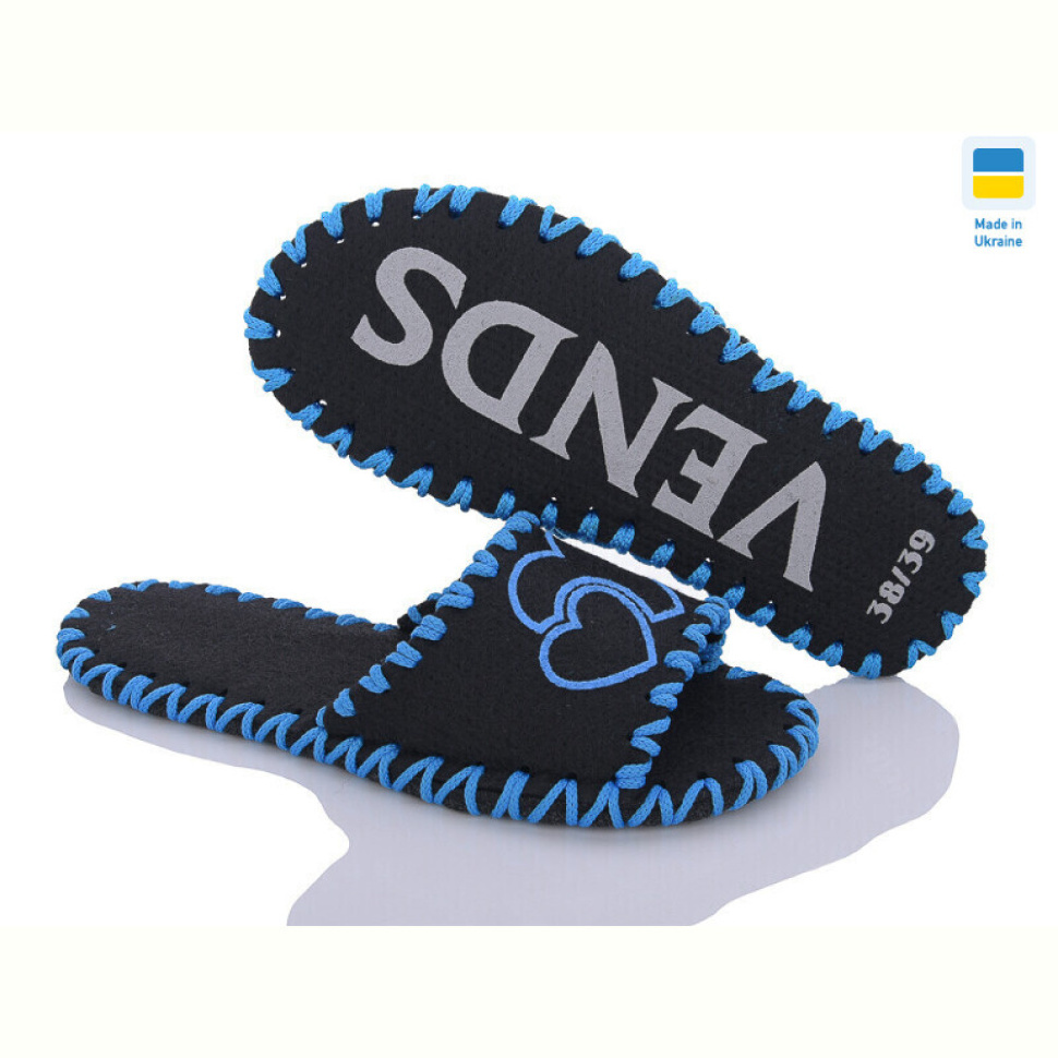 Тапки Active 291 чорний