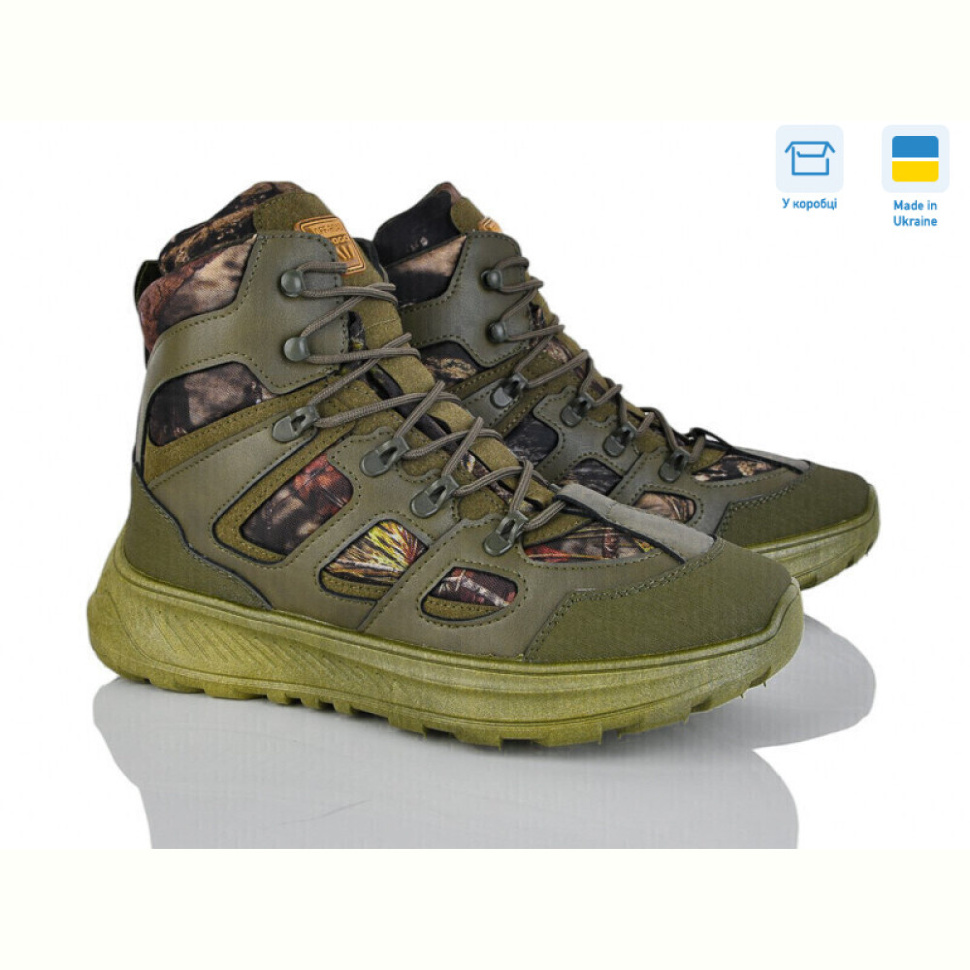 Ботинки Paolla 2705 зелений