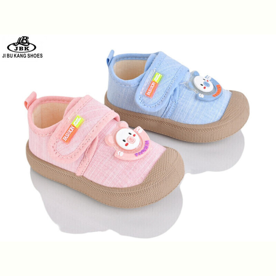 Кроссовки Jibukang 01-225 mix