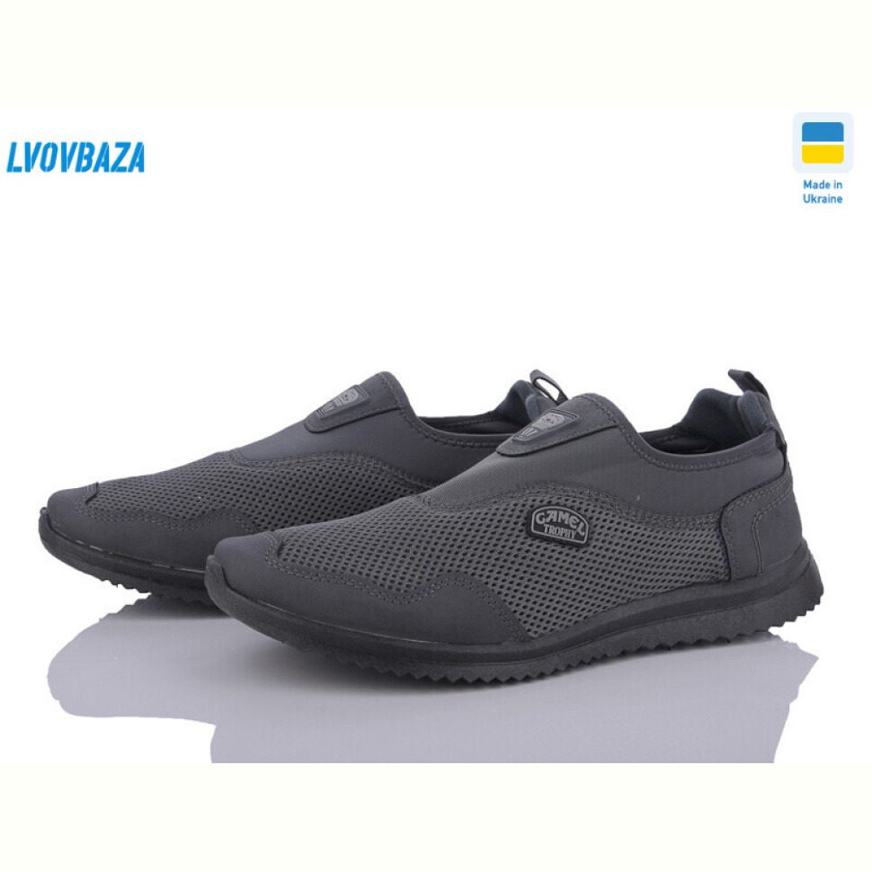 Кроссовки Lvovbaza Dago 2901 сірий