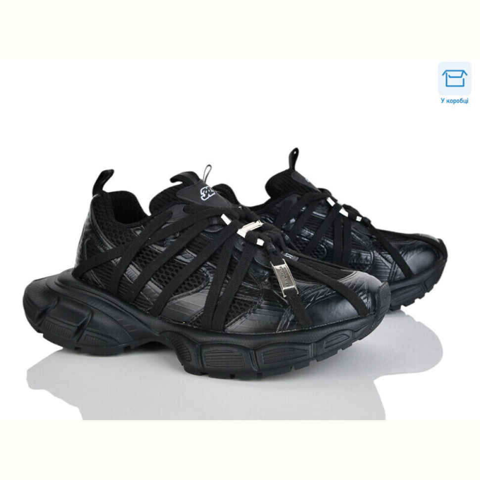 Тапки Alimama-Girnaive B1