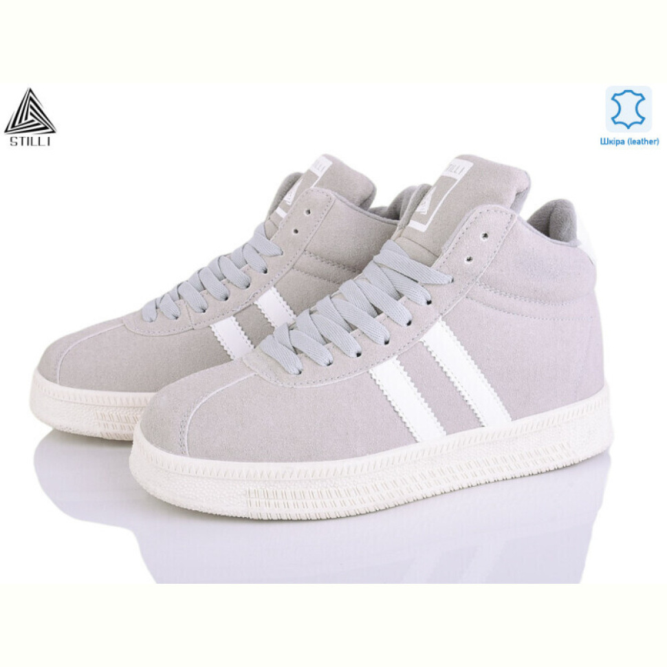 Кроссовки STILLI Group HB980-6 шкіра піна