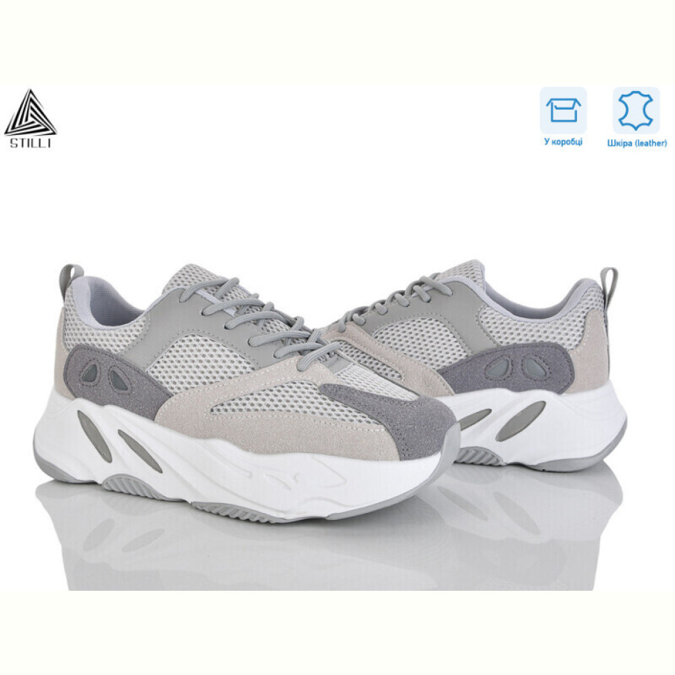 Кроссовки STILLI Group C60-1 шкіра