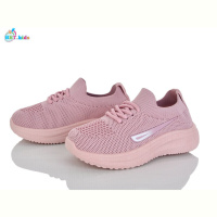 Кроссовки BBT F789-2-2