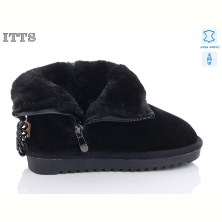 Угги ITTS 5117-2-A