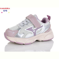 Кроссовки GFB-Канарейка T135-5