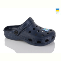 Кроксы Inblue 017 т.синій