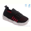 Слипоны Weestep R107850307