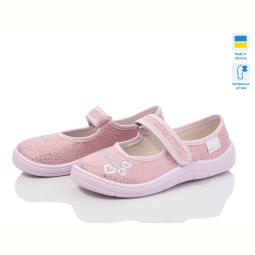 Тапки Цветик Аліна 279-603