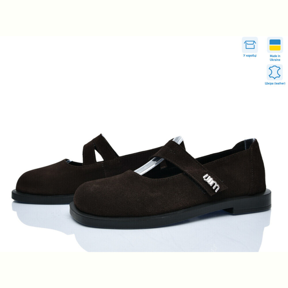 Туфли Ailinda 502-44